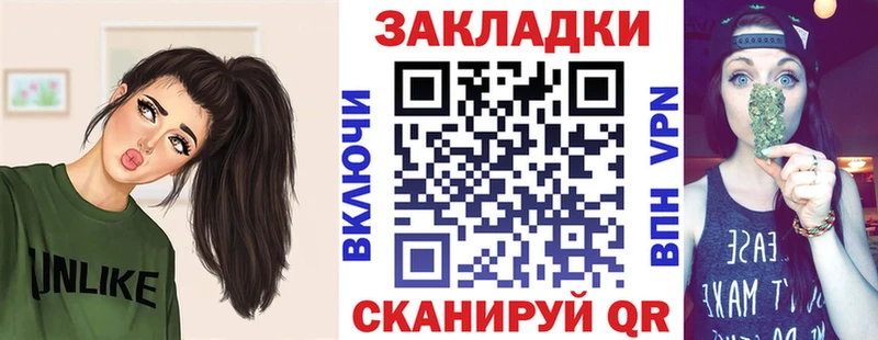 Где купить наркоту Дятьково КОКАИН Меф мяу мяу Марихуана