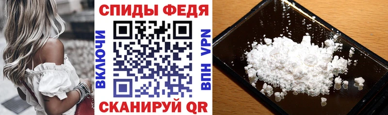 Амфетамин Premium Дятьково