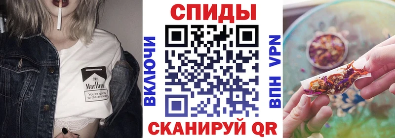 Бутират оксибутират  купить наркотики цена  Дятьково 