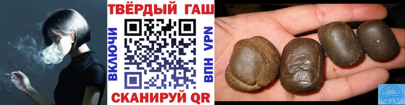 darknet как зайти  OMG   Дятьково  ГАШ hashish 