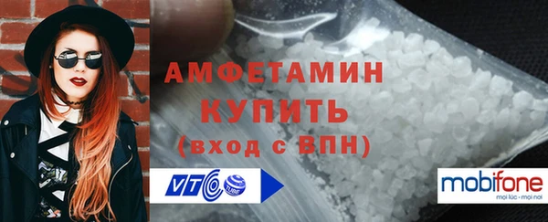 твердый Богданович