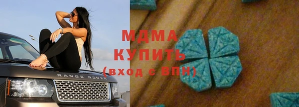 твердый Богданович