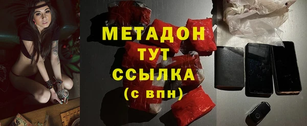 прущий лед Богородицк