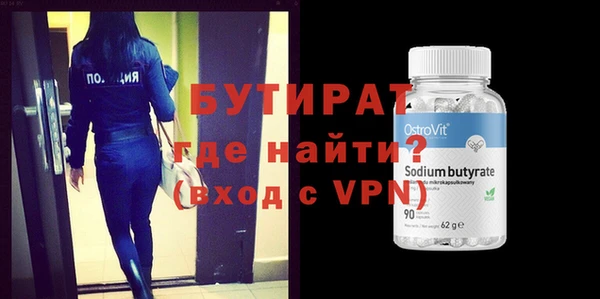 твердый Богданович