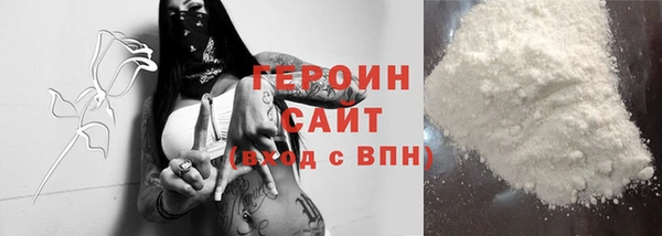 твердый Богданович