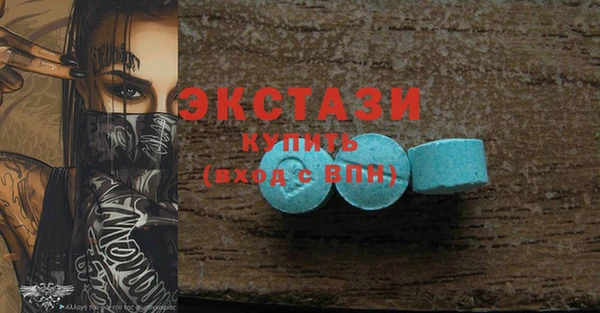 твердый Богданович