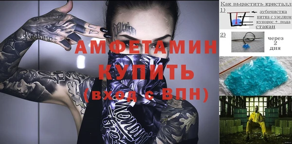 прущий лед Богородицк
