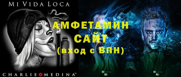 прущий лед Богородицк