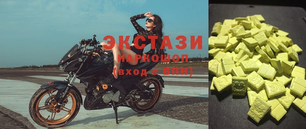 твердый Богданович