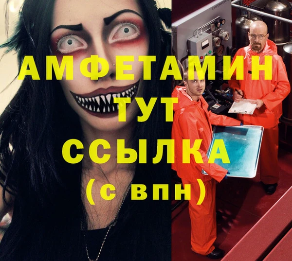 твердый Богданович
