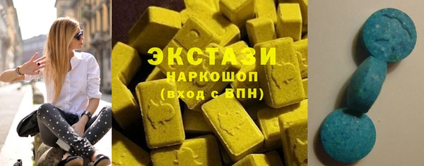 твердый Богданович