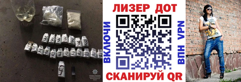 LSD-25 экстази ecstasy  KRAKEN маркетплейс  Дятьково 