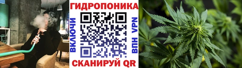 МАРИХУАНА SATIVA & INDICA  Дятьково 